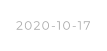 2020-10-17