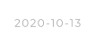 2020-10-13